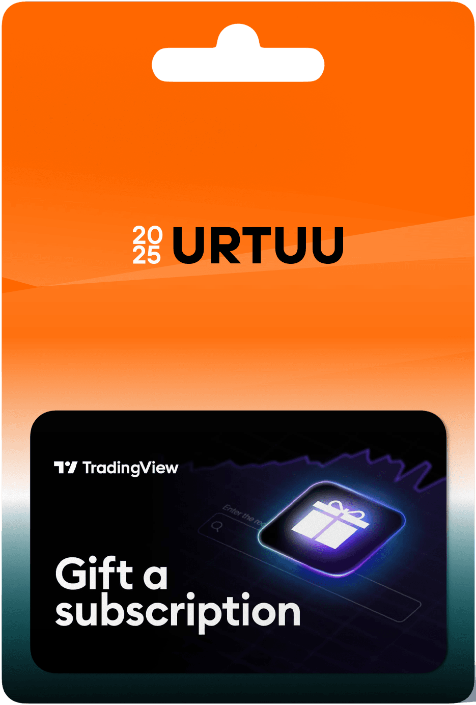 Trading view subscription